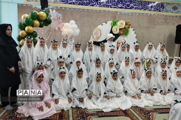 جشن تکلیف فرشتگان دبستان بعثت ناحیه ۳