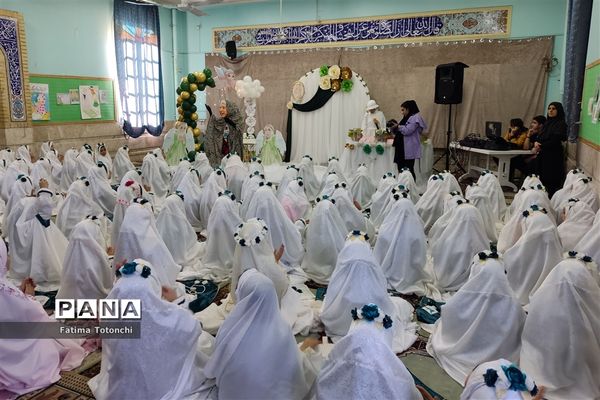 جشن تکلیف فرشتگان دبستان بعثت ناحیه ۳