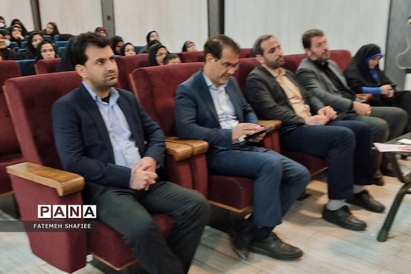 برگزاری همایش بررسی روانشناختی تربیت فرزنددر کهریزک