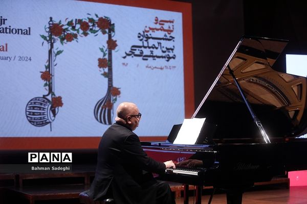 پنجمین شب سی و نهمین جشنواره موسیقی فجر