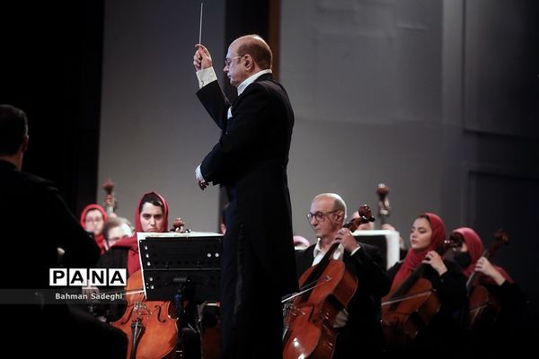 پنجمین شب سی و نهمین جشنواره موسیقی فجر