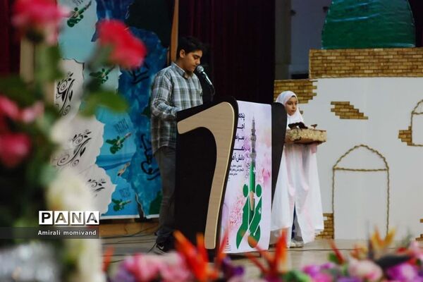 پنجمین اجلاس سراسری نماز دانش‌آموزان در کرمانشاه