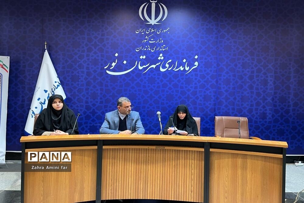 کارگروه تسهیل و رفع موانع تولید و بانوان نخبه شهرستان نور