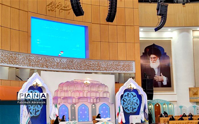 طنین تلاوت قرآن کریم در سالن اجلاس سران به صدا درآمده است
