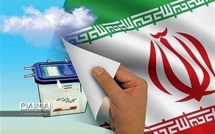 68 درصد ثبت‌نام کنندگان انتخابات مجلس دوازدهم در تهران تایید شدند