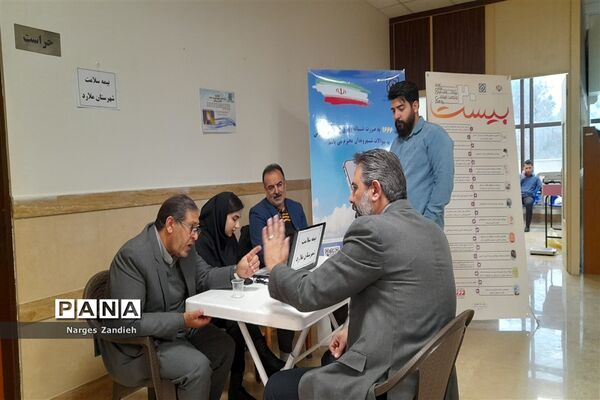 برگزاری رزمایش جهادی در فرهنگسرای سلمان هراتی شهرستان ملارد