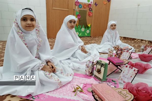 آغاز فصل بندگی دانش آموزان دبستان صدراندیشان شهرستان میبد