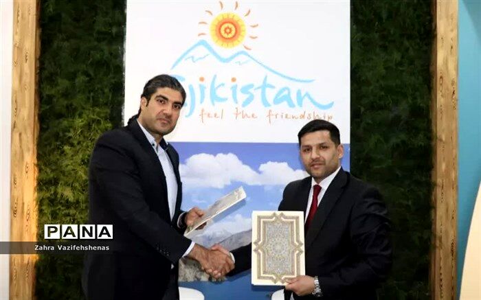 انعقاد تفاهم‌نامه همکاری گردشگری خراسان شمالی و تاجیکستان