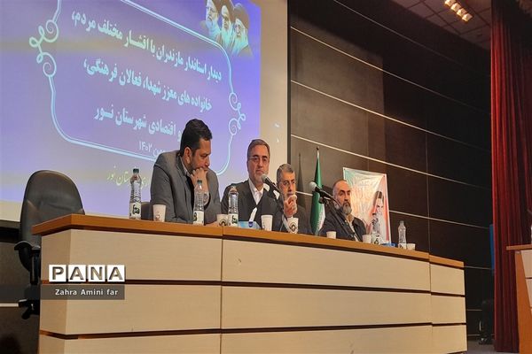 دیدار استاندار مازندران  با مردم شهرستان نور