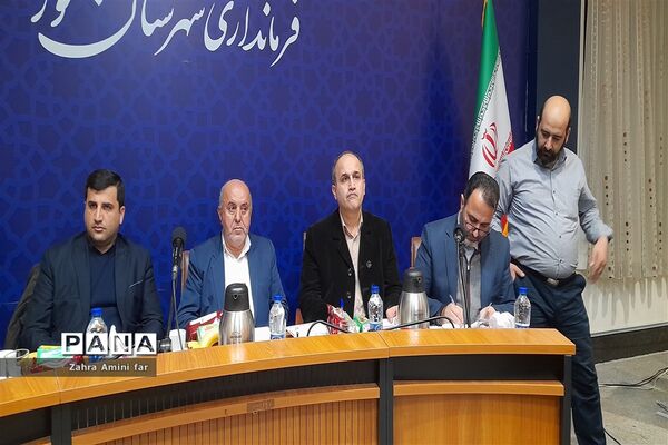 کارگروه تسهیل و رفع موانع تولید استان مازندران