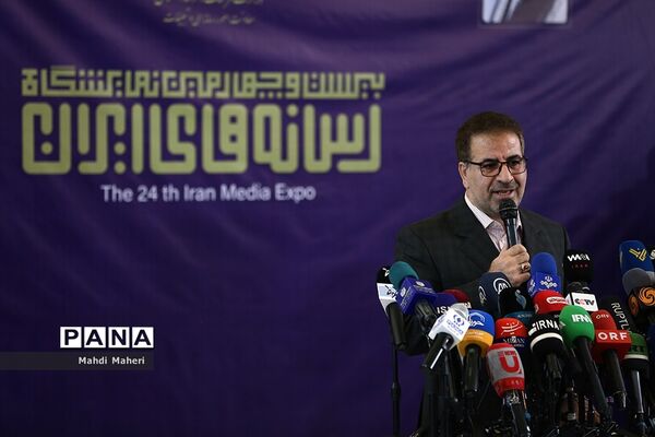 مراسم افتتاح بیست و چهارمین نمایشگاه رسانه‌های ایران