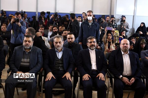 مراسم افتتاح بیست و چهارمین نمایشگاه رسانه‌های ایران