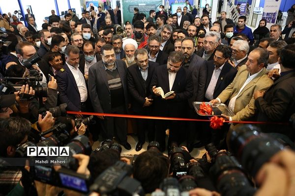 مراسم افتتاح بیست و چهارمین نمایشگاه رسانه‌های ایران