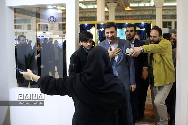 بیست‌و‌چهارمین نمایشگاه رسانه‌های ایران