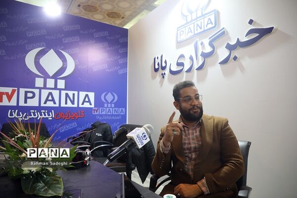 بیست‌و‌چهارمین نمایشگاه رسانه‌های ایران