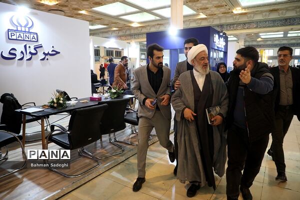 بیست‌و‌چهارمین نمایشگاه رسانه‌های ایران
