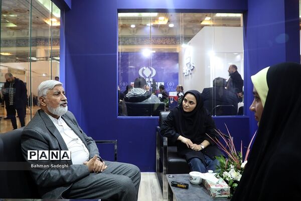 بیست‌و‌چهارمین نمایشگاه رسانه‌های ایران