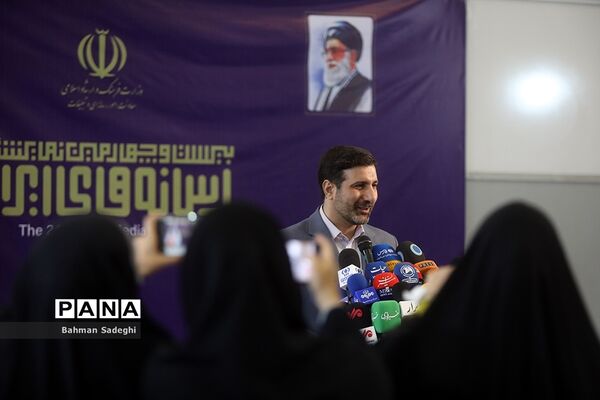 نشست خبری ‌سخنگوی شورای نگهبان در نمایشگاه مطبوعات
