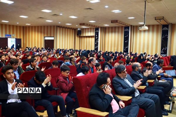 اختتامیه مسابقات قرآن، عترت و نماز منطقه ۱۸