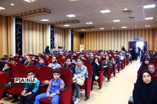 اختتامیه مسابقات قرآن، عترت و نماز منطقه ۱۸