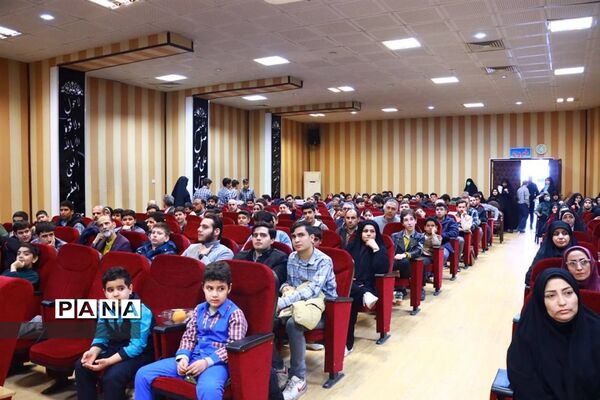 اختتامیه مسابقات قرآن، عترت و نماز منطقه ۱۸