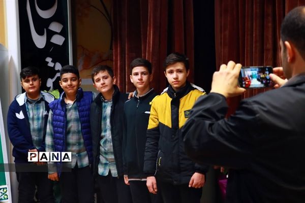 اختتامیه مسابقات قرآن، عترت و نماز منطقه ۱۸