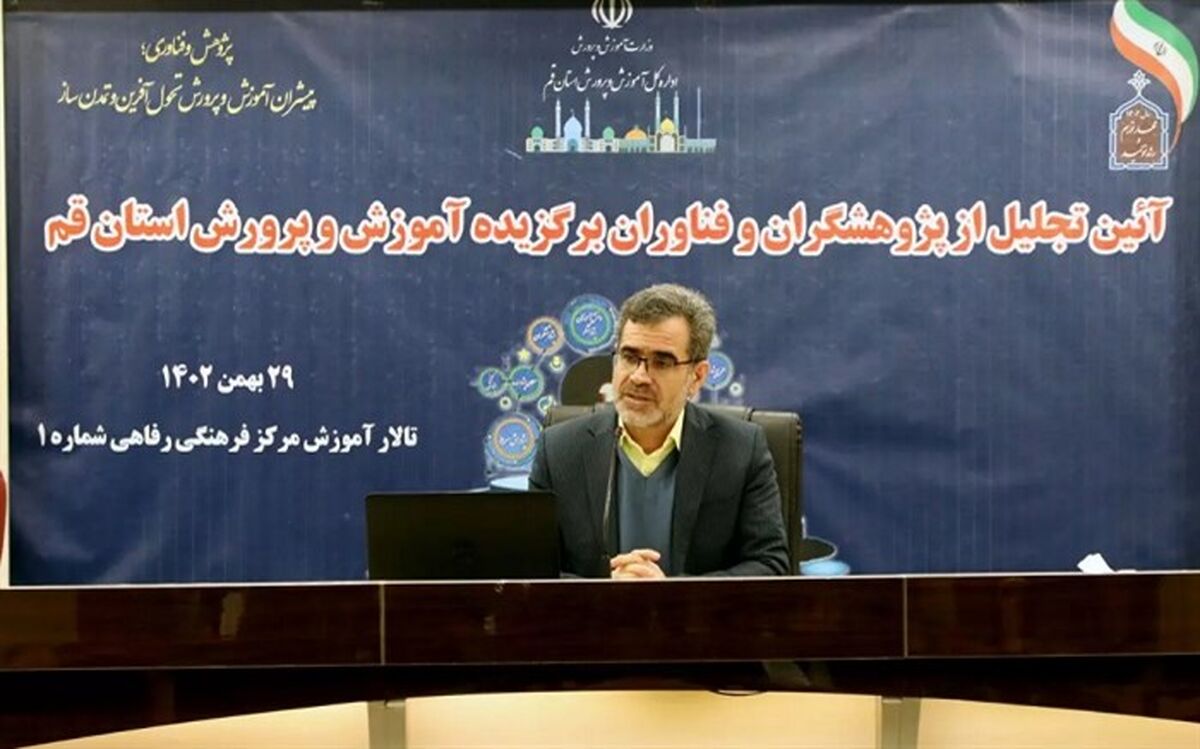 امکان درآمدزایی از فضاهای مدارس به‌زودی عملیاتی خواهد شد