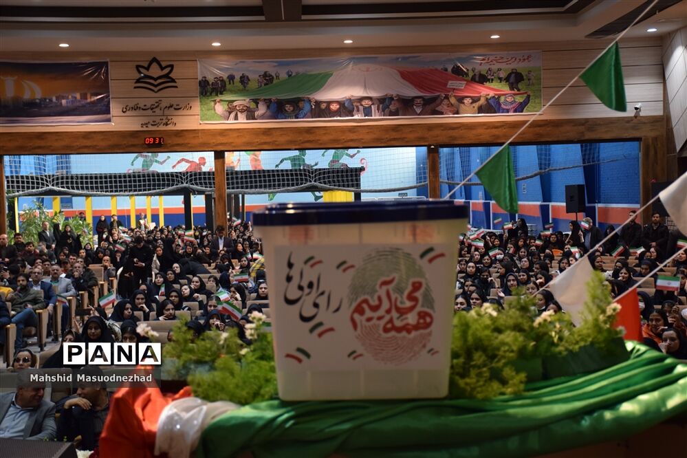 جشن تکلیف سیاسی برای ۶۰ هزار دانش‌آموز رای‌اولی خوزستان برگزار می‌شود
