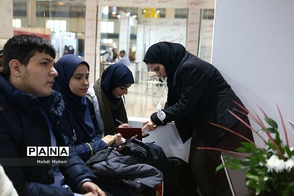 دومین روز بیست‌و‌چهارمین نمایشگاه رسانه‌های ایران