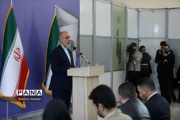 نشست سخنگوی وزارت امور خارجه در بیست و چهارمین نمایشگاه رسانه‌های ایران