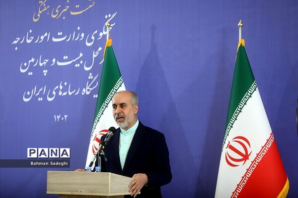 نشست سخنگوی وزارت امور خارجه در بیست و چهارمین نمایشگاه رسانه‌های ایران