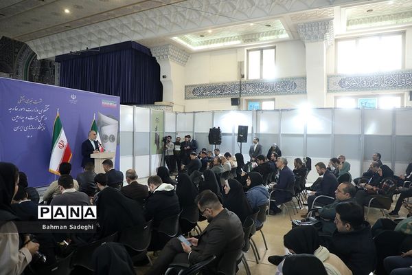 نشست سخنگوی وزارت امور خارجه در بیست و چهارمین نمایشگاه رسانه‌های ایران