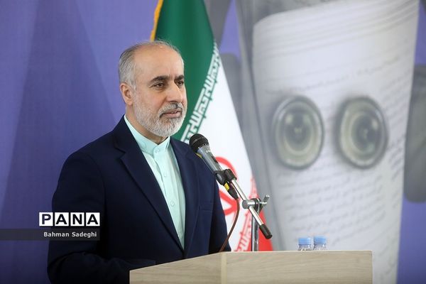 نشست سخنگوی وزارت امور خارجه در بیست و چهارمین نمایشگاه رسانه‌های ایران