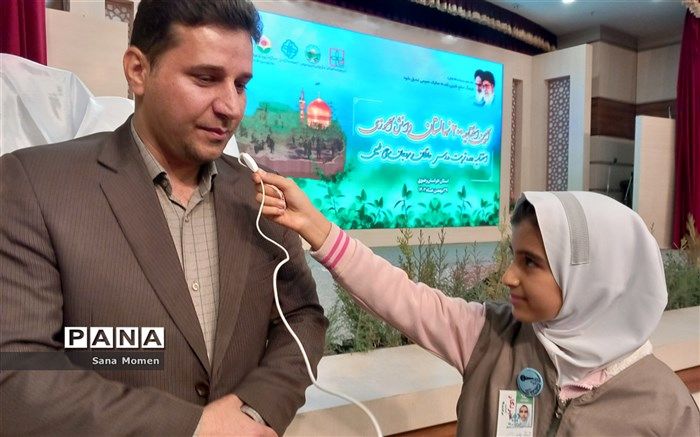 ترویج حفظ منابع طبیعی  از اقدامات اداره سلامت و تندرستی است