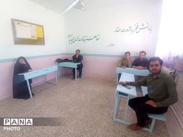  نشست تخصصی « توانا» و اصلاح الگوهای تدریس در شهرستان کلات