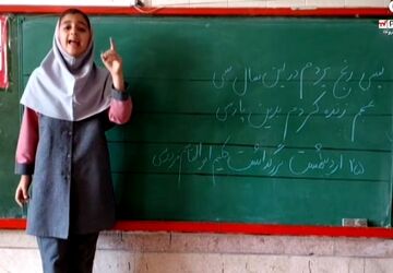 ۲۵ اردیبهشت ماه بزرگداشت حکیم ابوالقاسم فردوسی