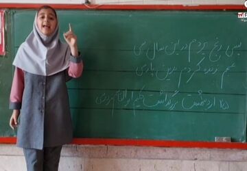 ۲۵ اردیبهشت ماه بزرگداشت حکیم ابوالقاسم فردوسی