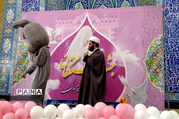 جشن عبادت ۱۰۰۰ نفری دانش‌آموزان دختر شهرستان‌قرچک