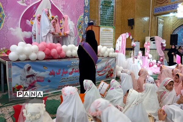 جشن عبادت ۱۰۰۰ نفری دانش‌آموزان دختر شهرستان‌قرچک