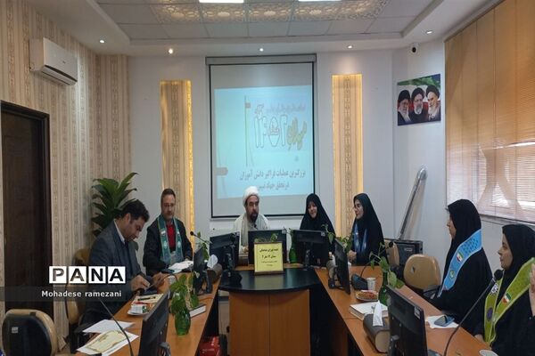 برگزاری جلسه شورای هماهنگی میدان ۱۴ صفر 2 در ناحیه 6 مشهد