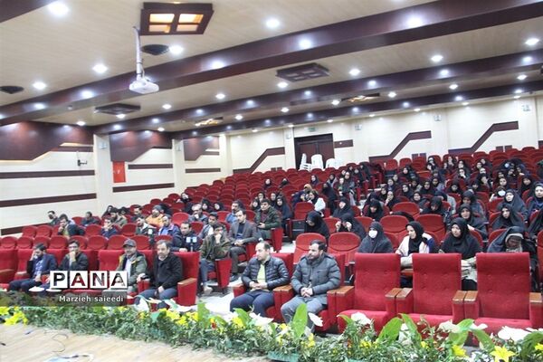 کارگاه آموزشی مربیان لیگ جت مدارس متوسطه اول و دوم خراسان شمالی