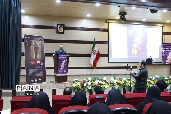 کارگاه آموزشی مربیان لیگ جت مدارس متوسطه اول و دوم خراسان شمالی
