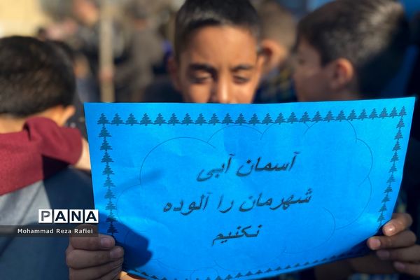 مراسم درختکاری در دبستان امام هادی(ع) ناحیه یک شهرری