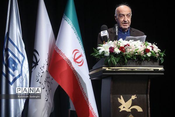 نخستین همایش بین المللی تعالی تعاملات خانواده و مدرسه