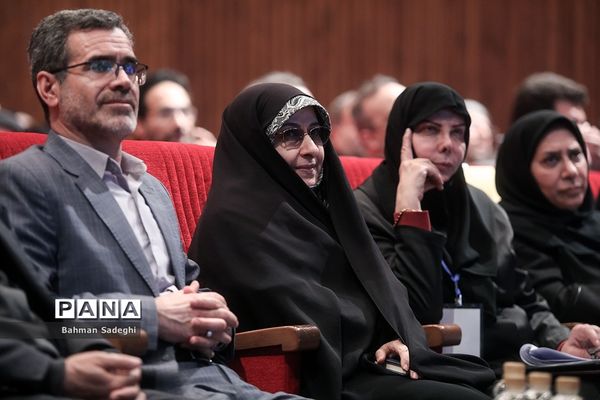 نخستین همایش بین المللی تعالی تعاملات خانواده و مدرسه