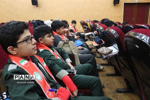 کارگاه آموزشی یاورمربیان پیشتاز در آمل