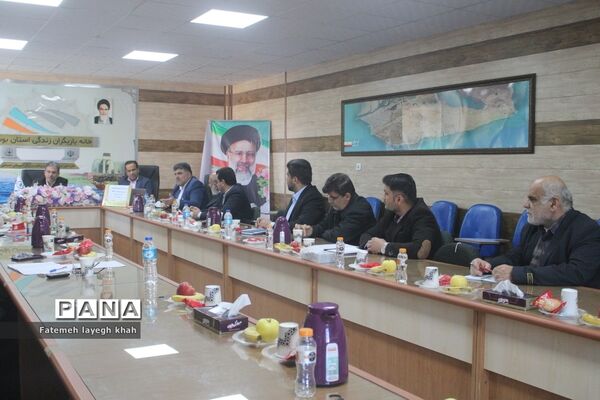 نشست آسیب شناسایی فعالیت‌های پرورشی (میز خدمت) آموزش و پرورش استان بوشهر
