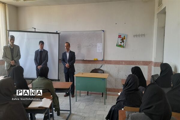 کارگاه ضمن خدمت سپهر دانش و معرفت طرح نماد، ویژه رابطان مشاوره  شهرستان شیروان