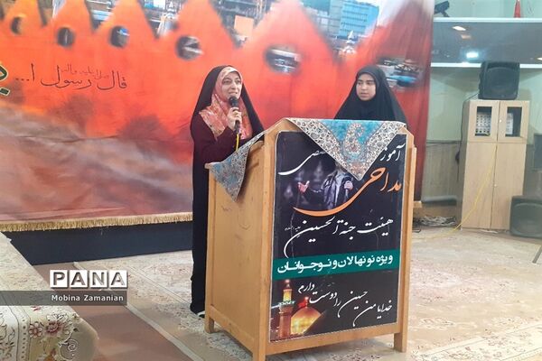 جلسه توجیهی اعتکاف دانش‌آموزی دختران ناحیه شش مشهد مقدس