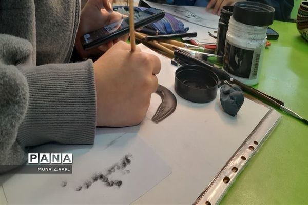 رویداد آخراشه با هدف حمایت از مردمان مظلوم غزه و فلسطین در ناحیه یک بهارستان